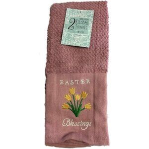 2-Pack Cotton Kitchen Towels With Embroidered Design & Textured Waffle Weave